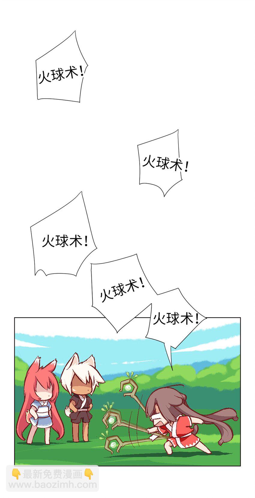 09 登场的美人5