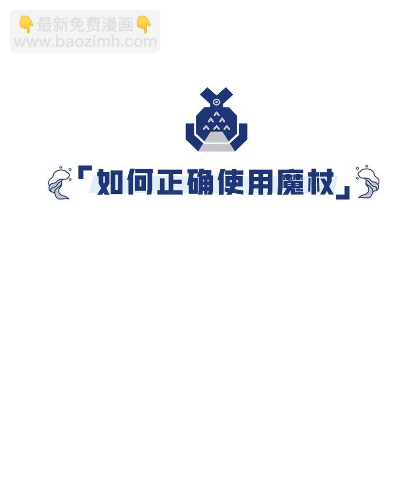09 登场的美人7