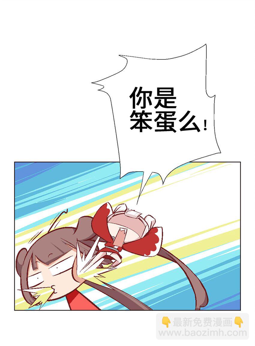 09 登场的美人8