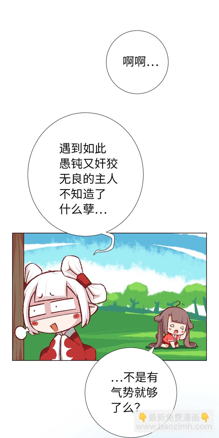 09 登场的美人9