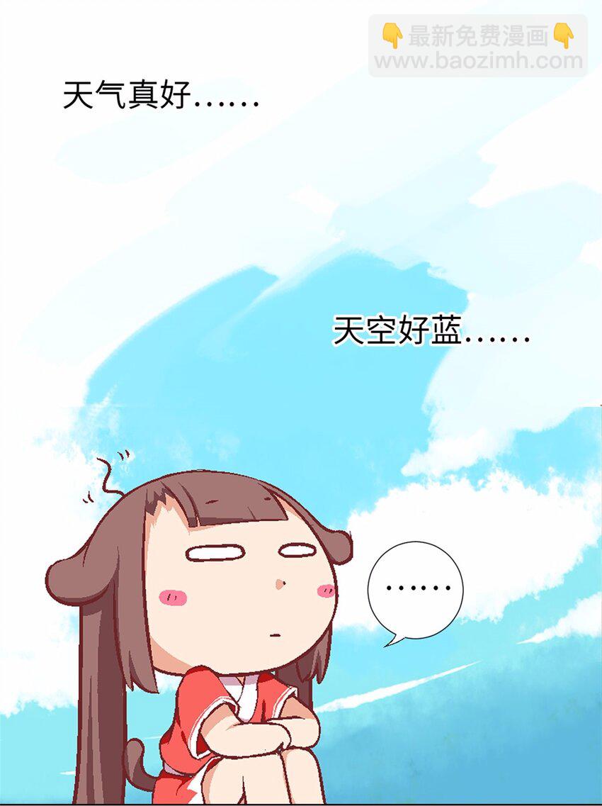 13 没有不做任务的勇者11