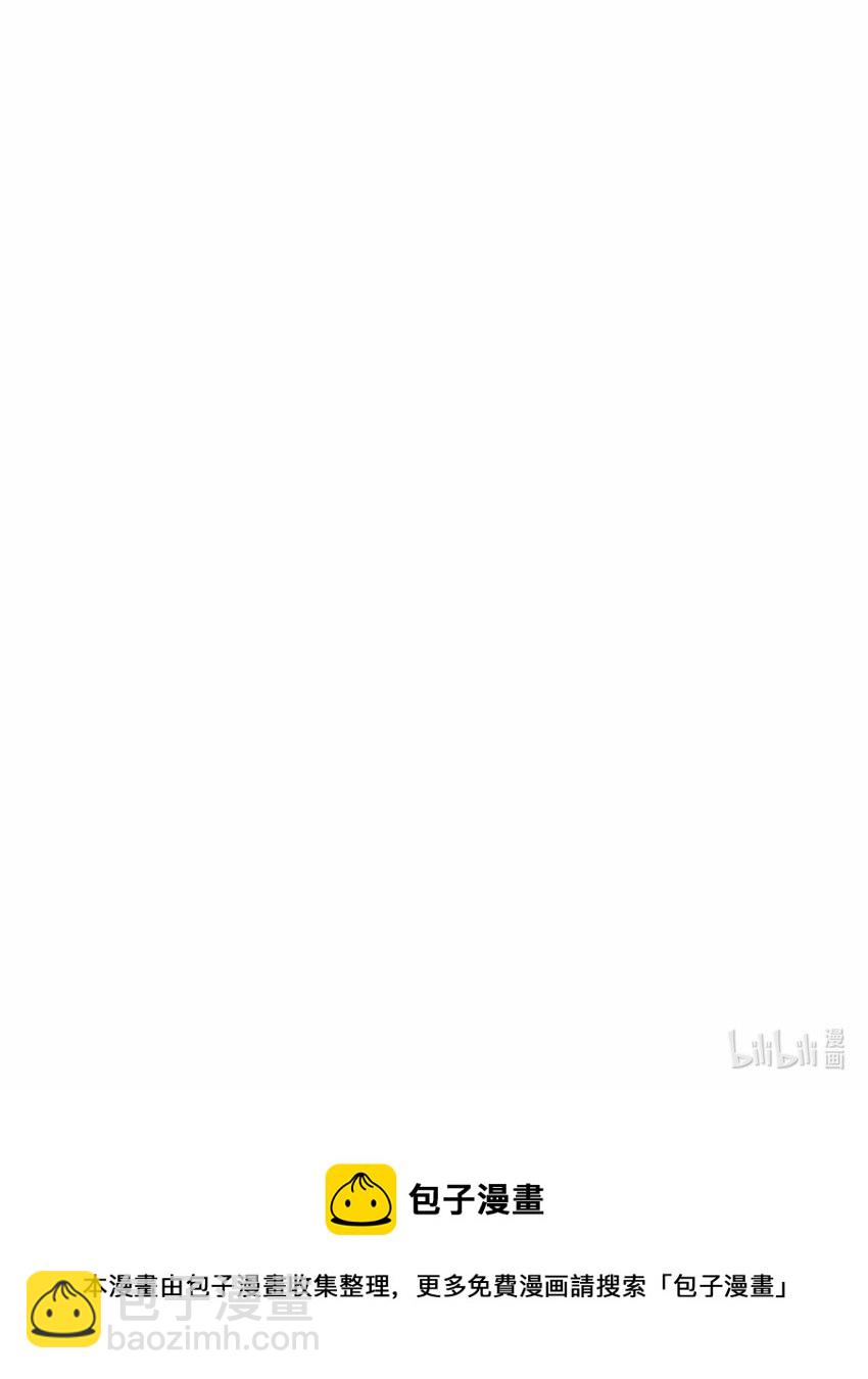 13 没有不做任务的勇者37