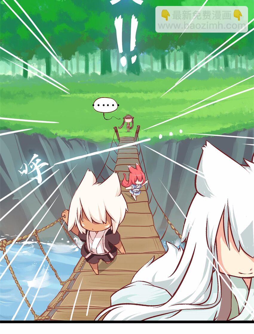 13 没有不做任务的勇者4