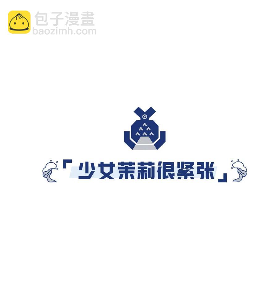 27 相遇25