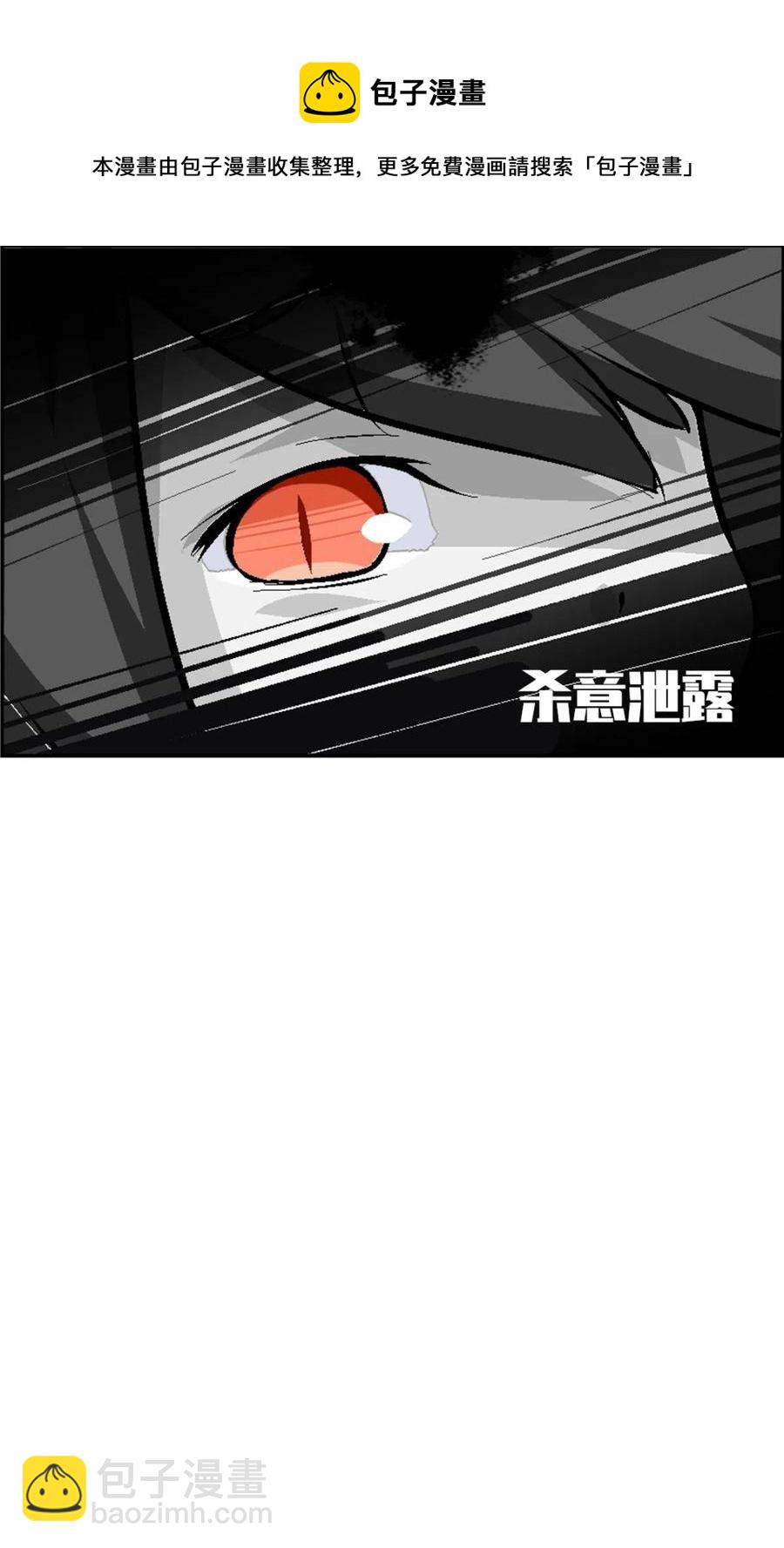 27 相遇34