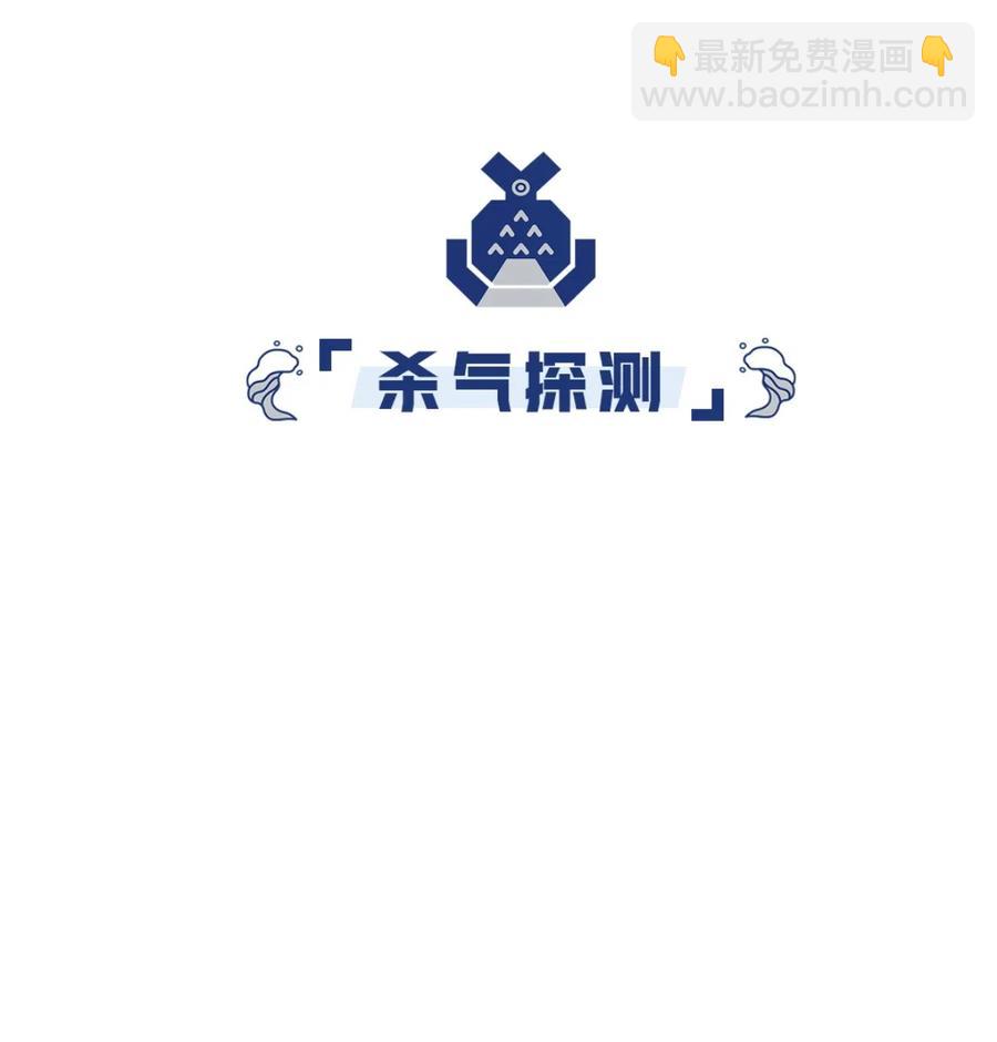 27 相遇35