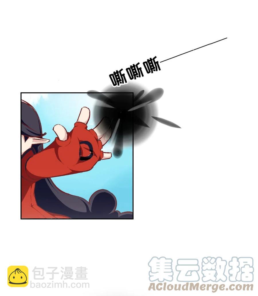 27 相遇48