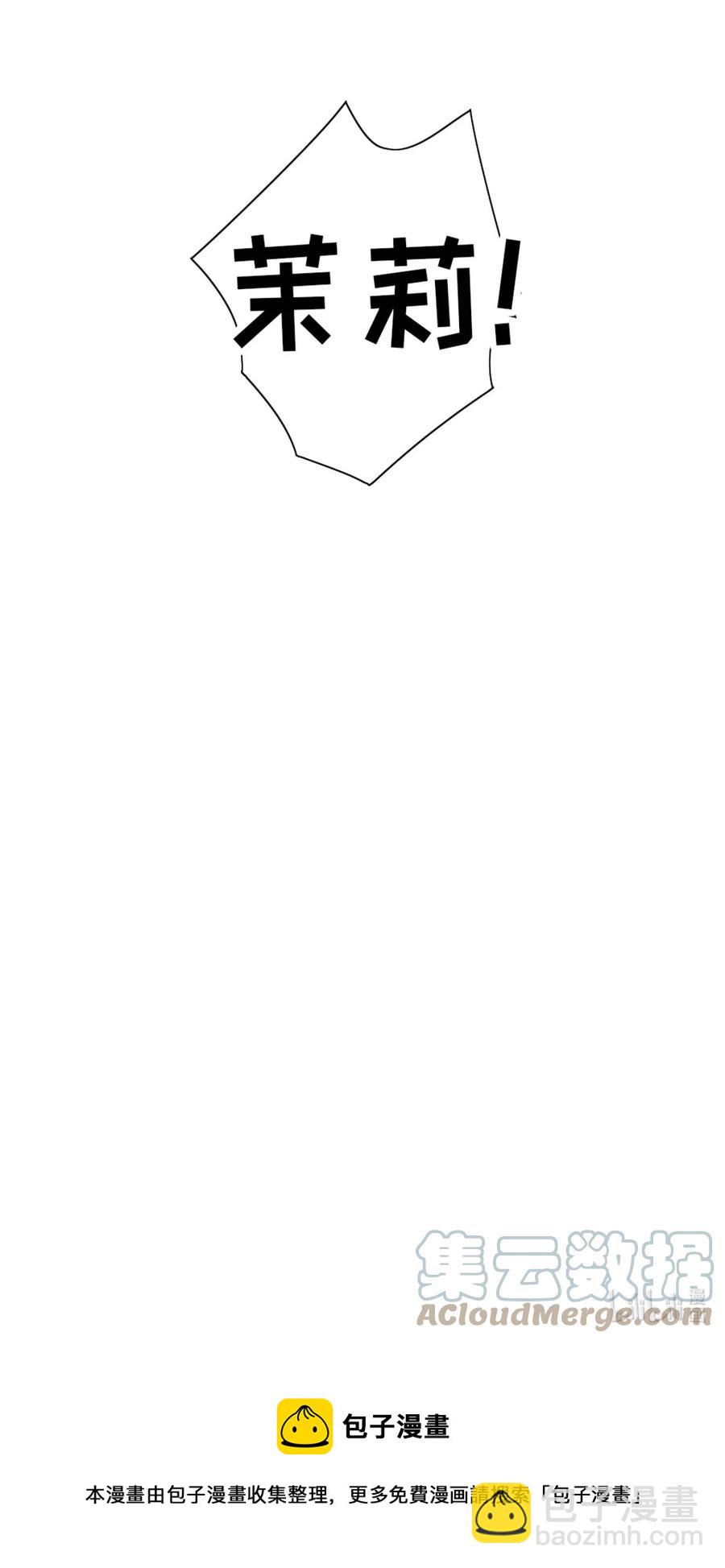 27 相遇55