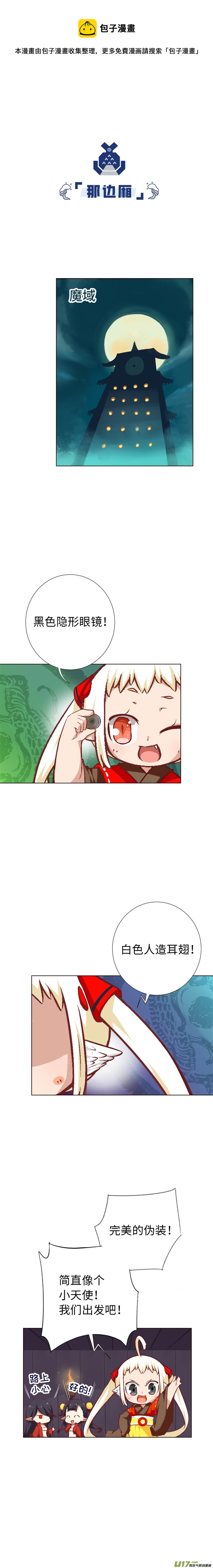 58 酒醒之后0
