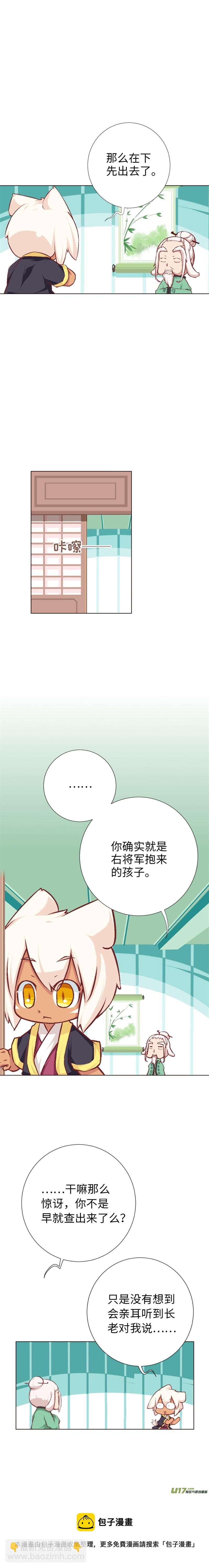 58 酒醒之后4