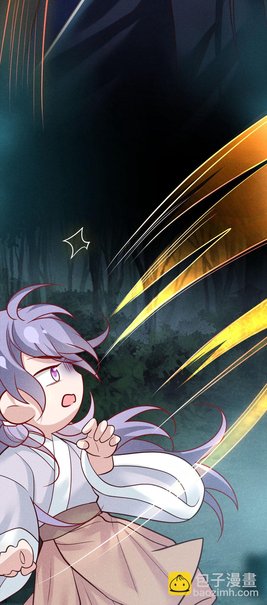 第45话 怎么又找我？！4
