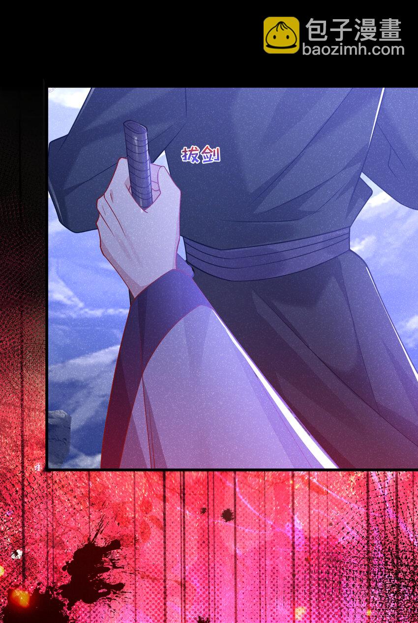第65话 真是……孽缘啊12