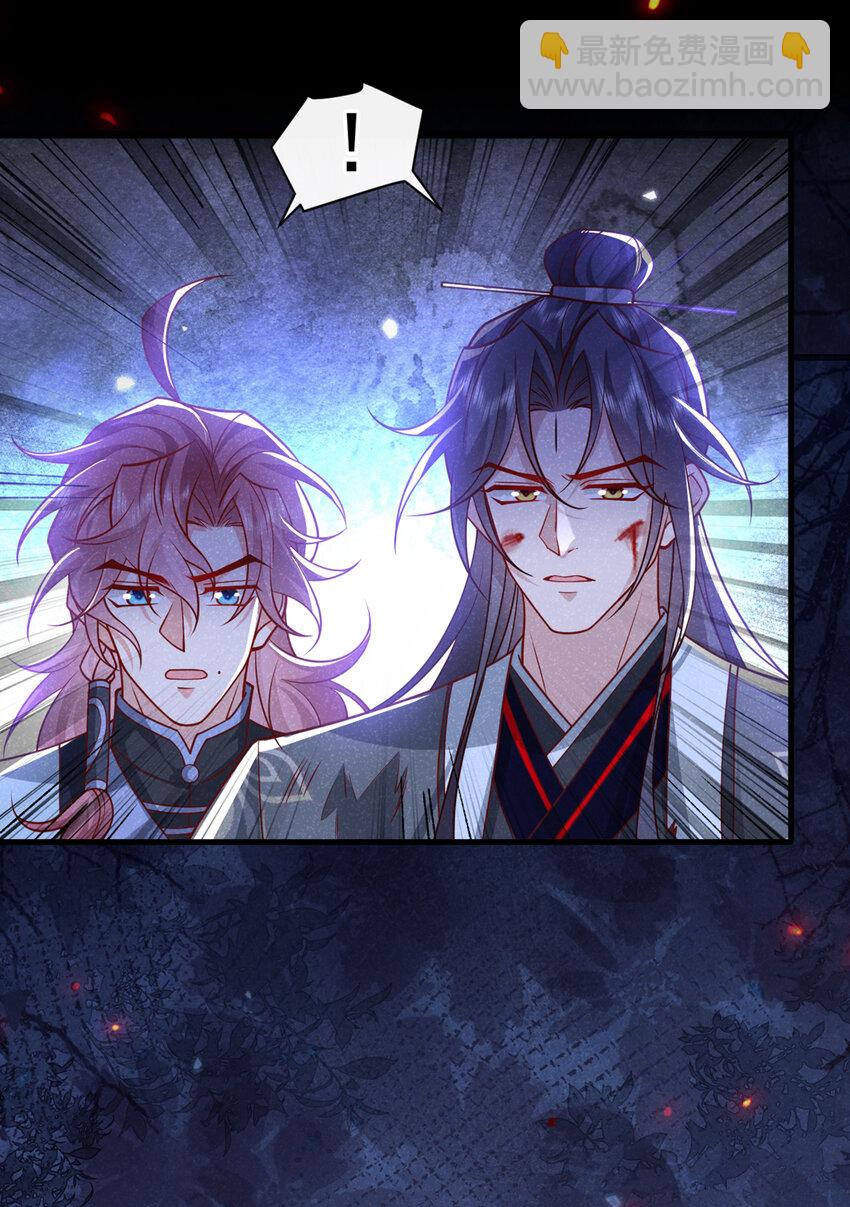 第65话 真是……孽缘啊14