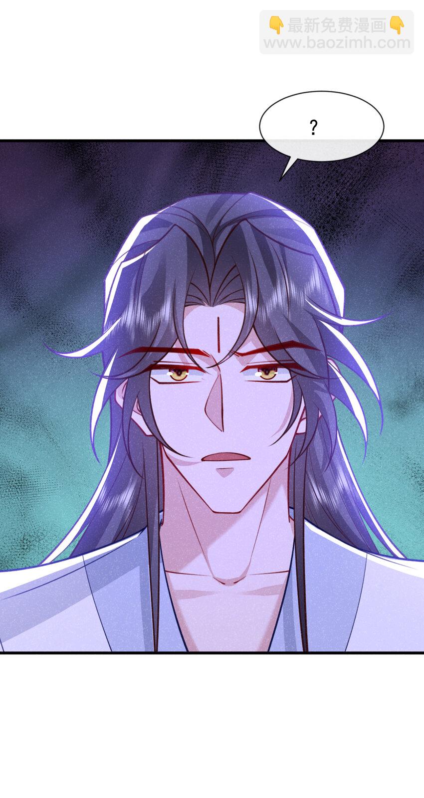 第76话 你也失宠了？！16