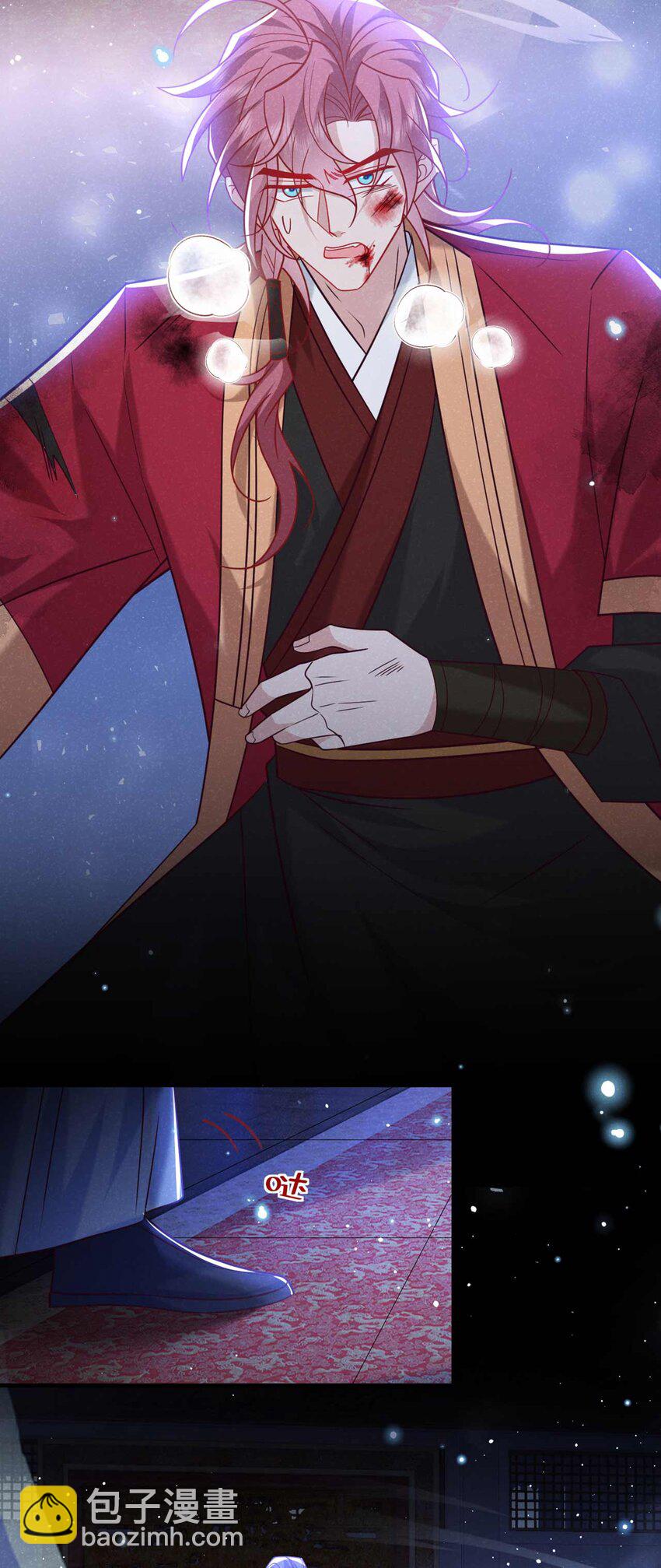 第82话 难道……你自责了？14
