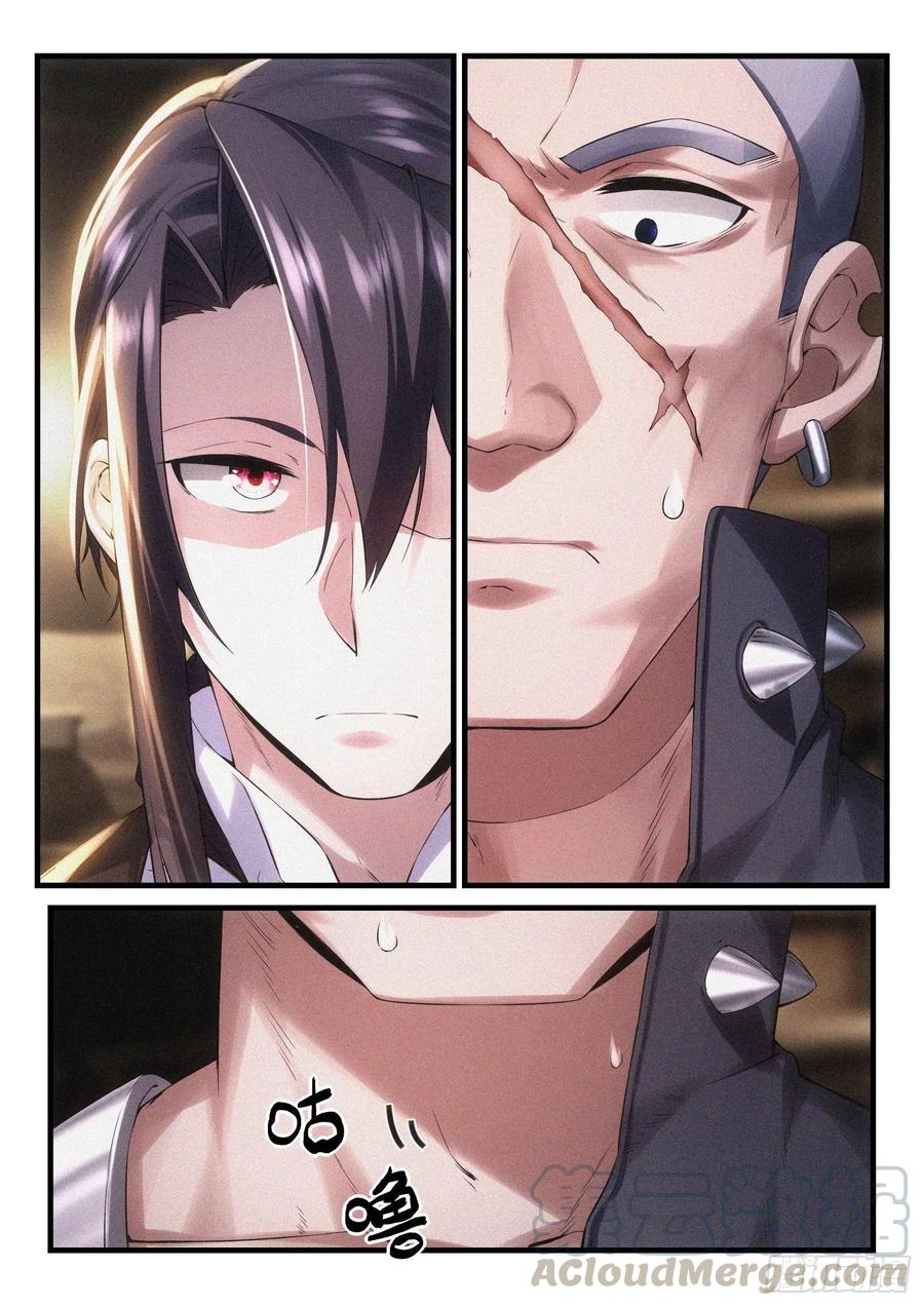 51 燃火的青春0