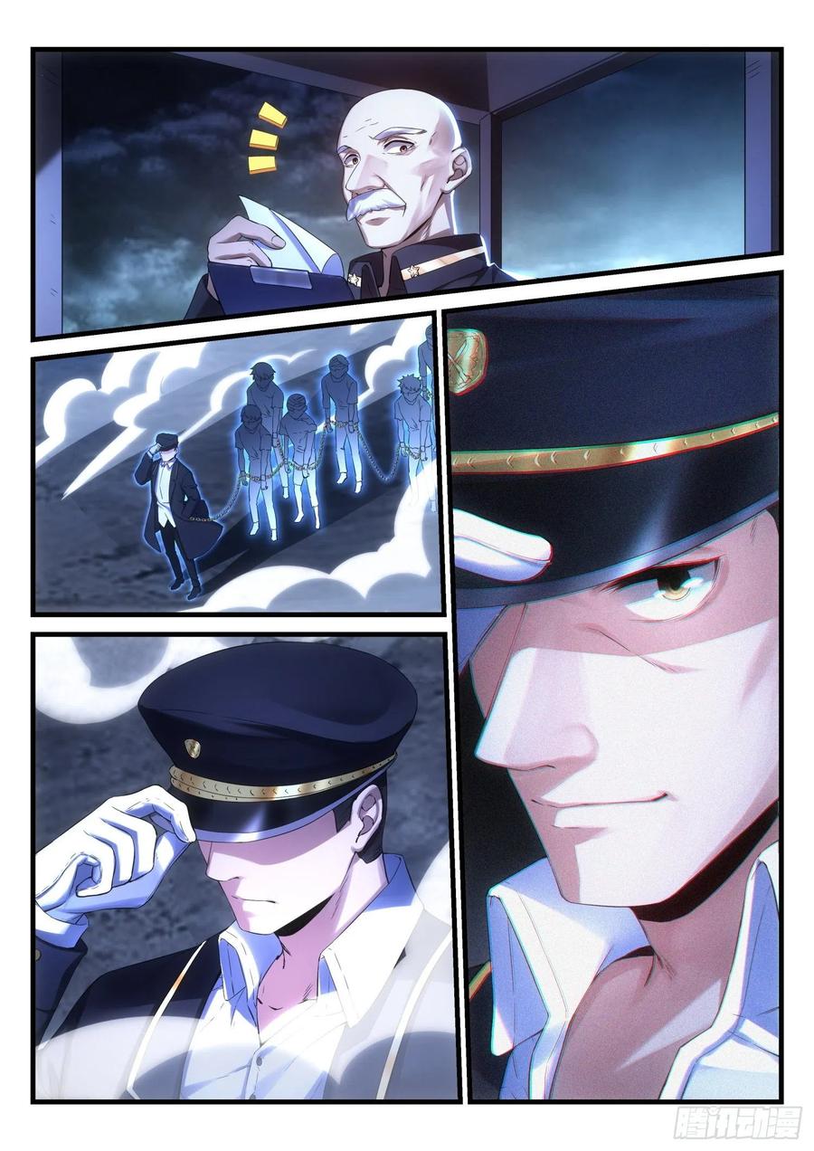 51 燃火的青春14