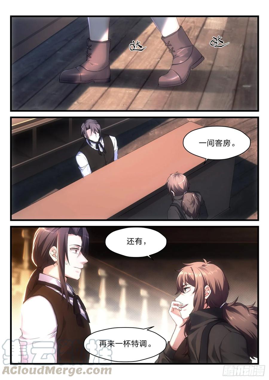 51 燃火的青春6