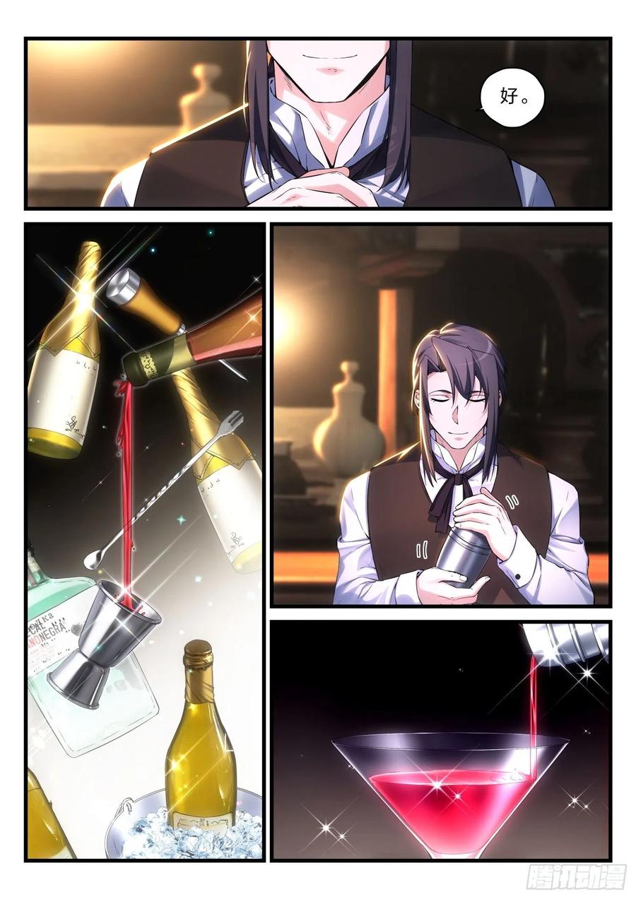 51 燃火的青春7