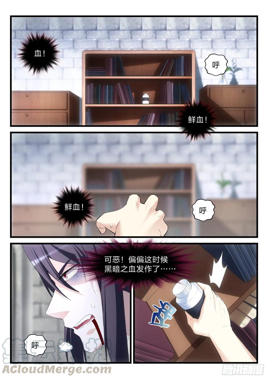 56 真正的军中风范14