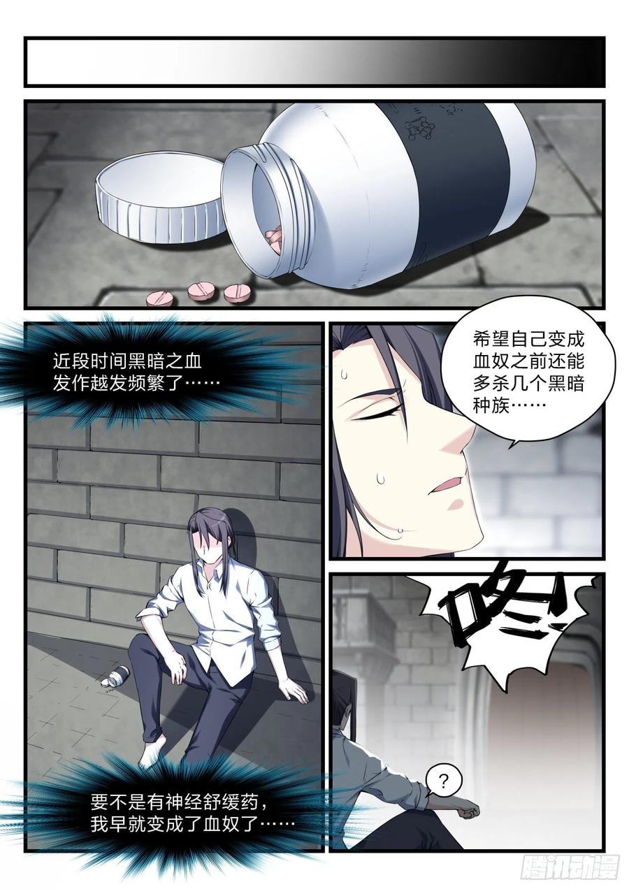 56 真正的军中风范15