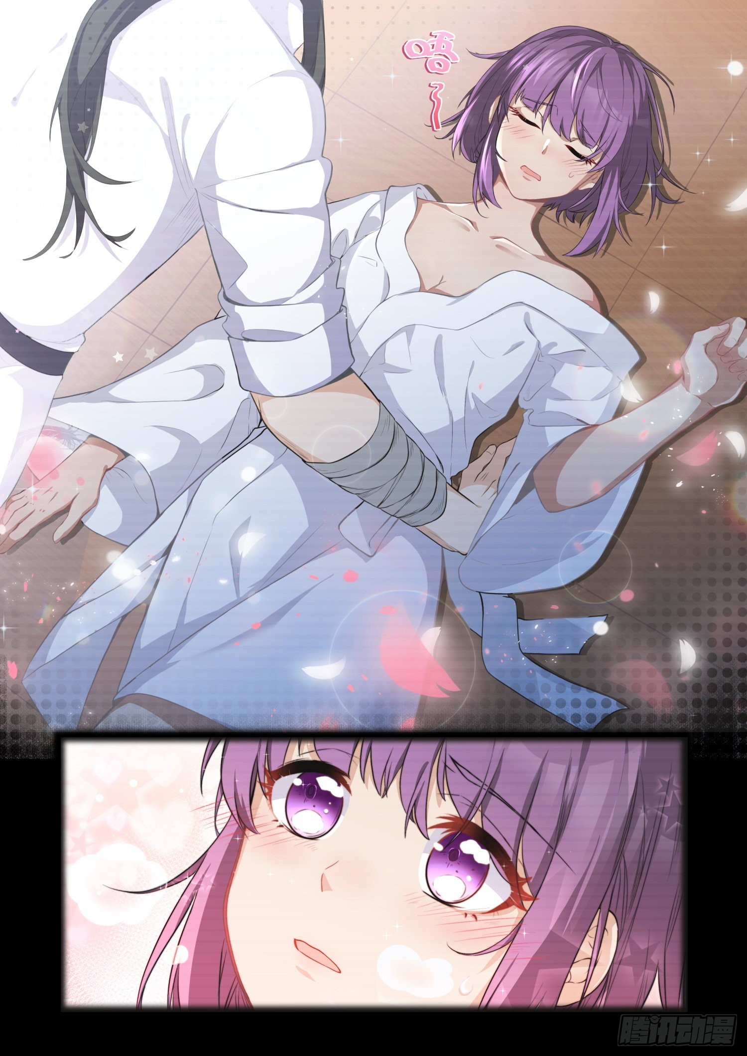 79 劫持4