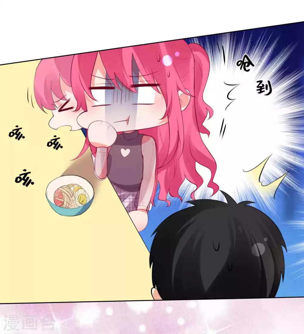 第89话2