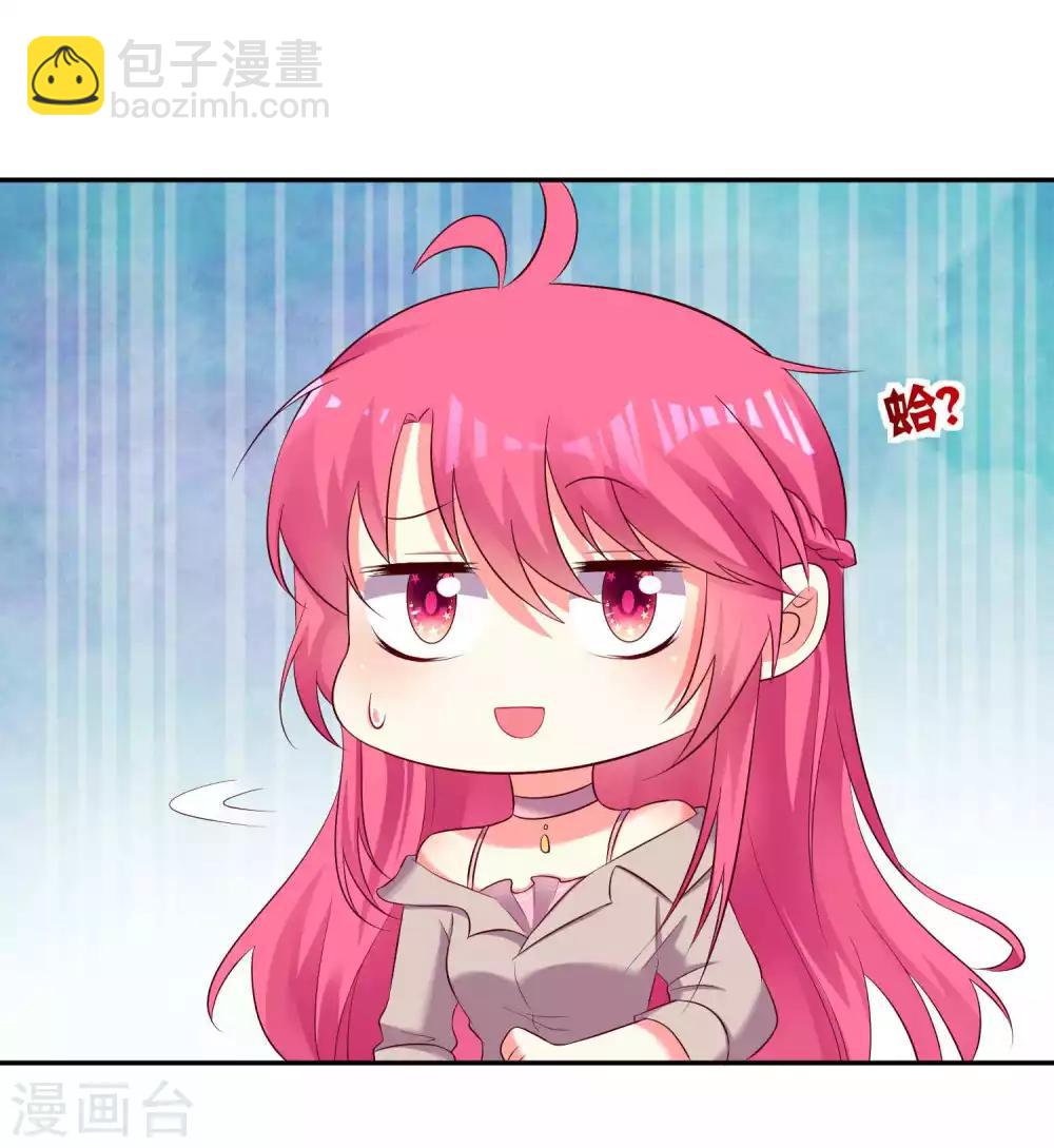 第92话1