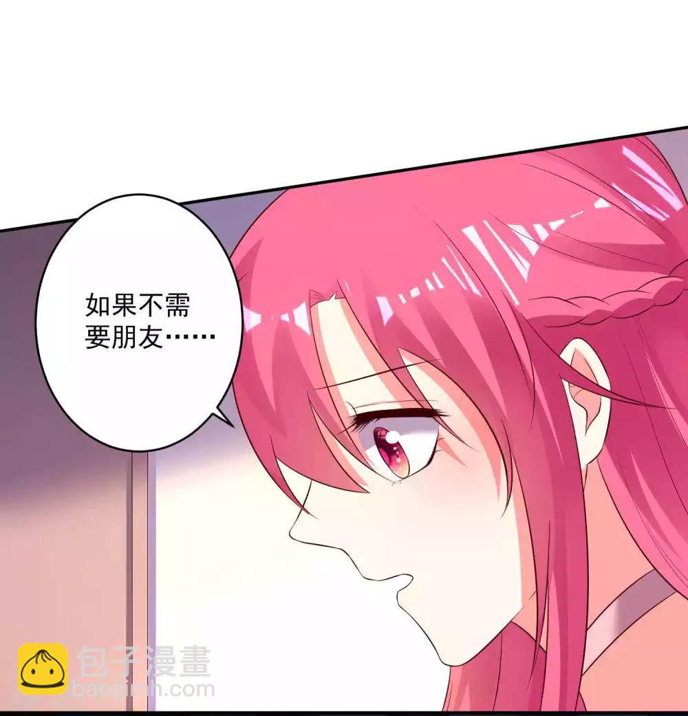 第92话21
