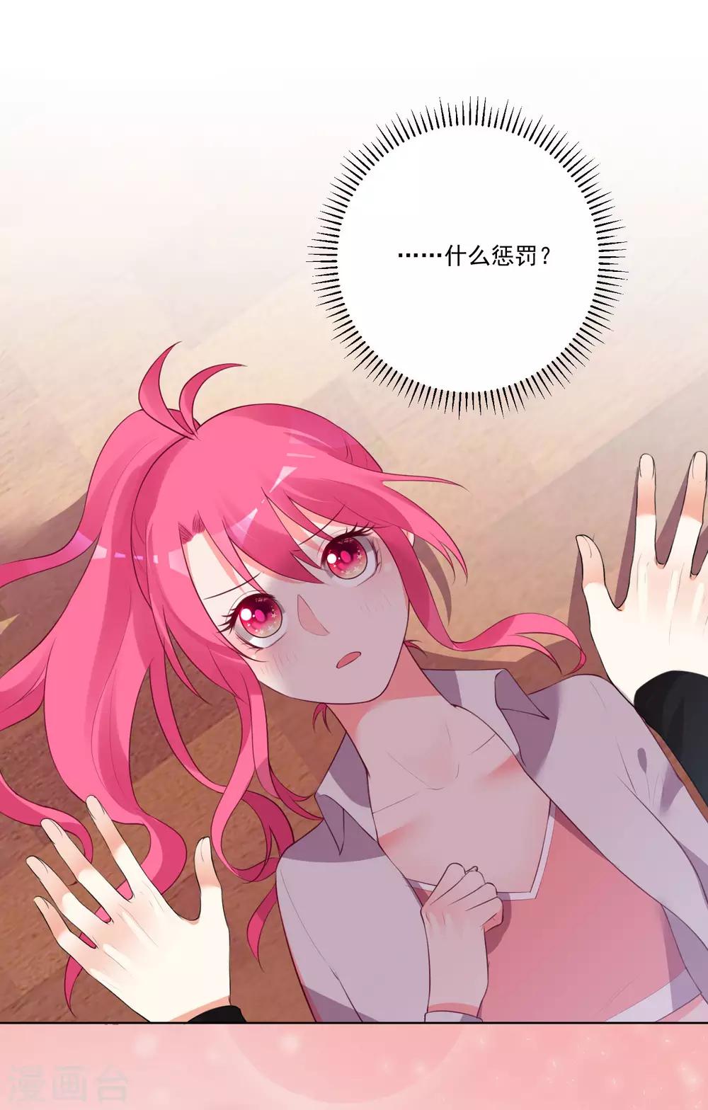 第135话0