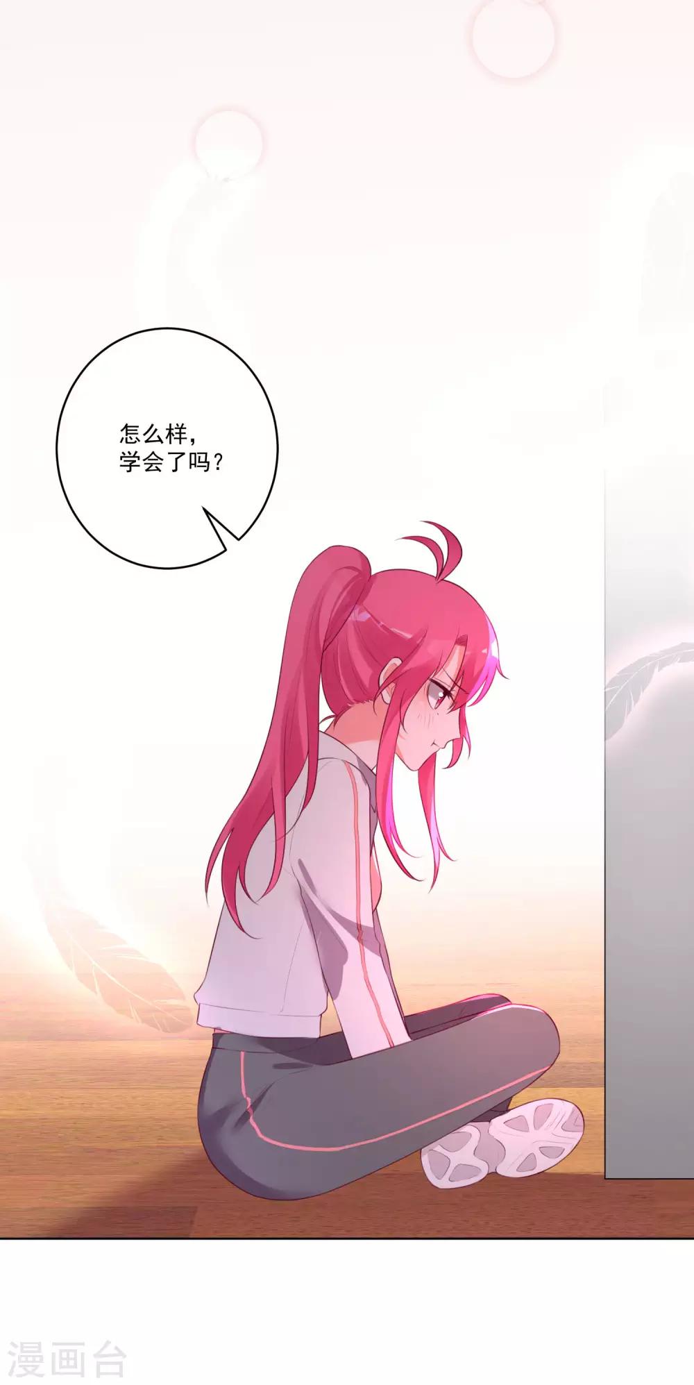 第135话2