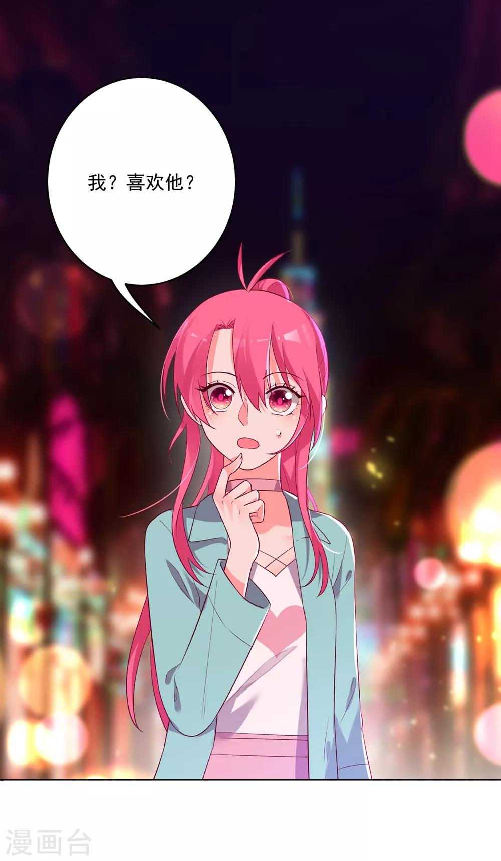 第143话0