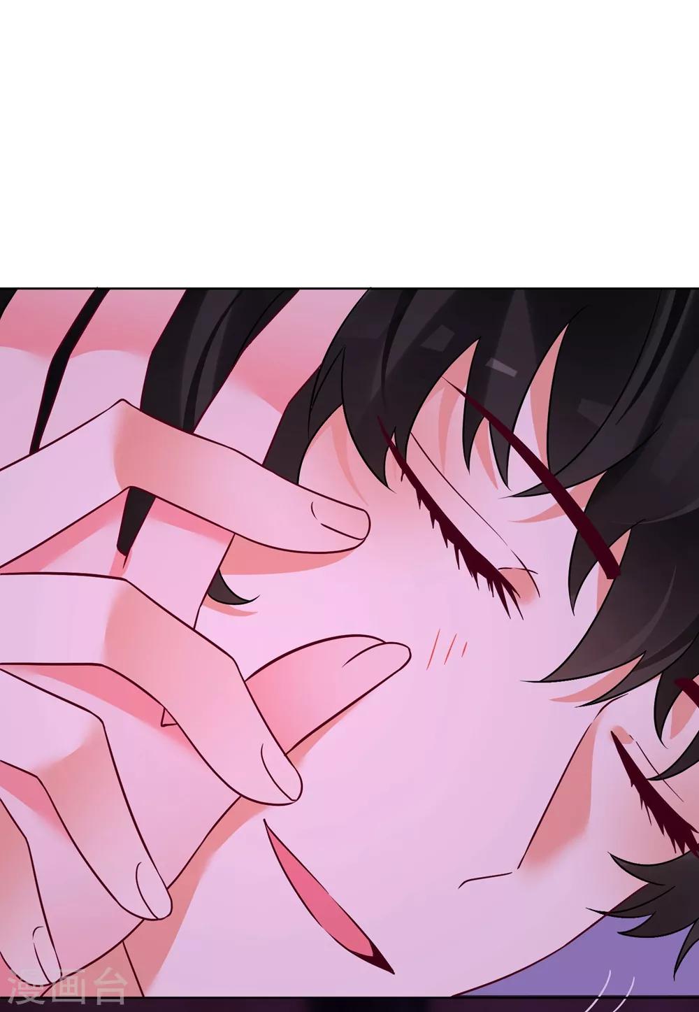 第143话29
