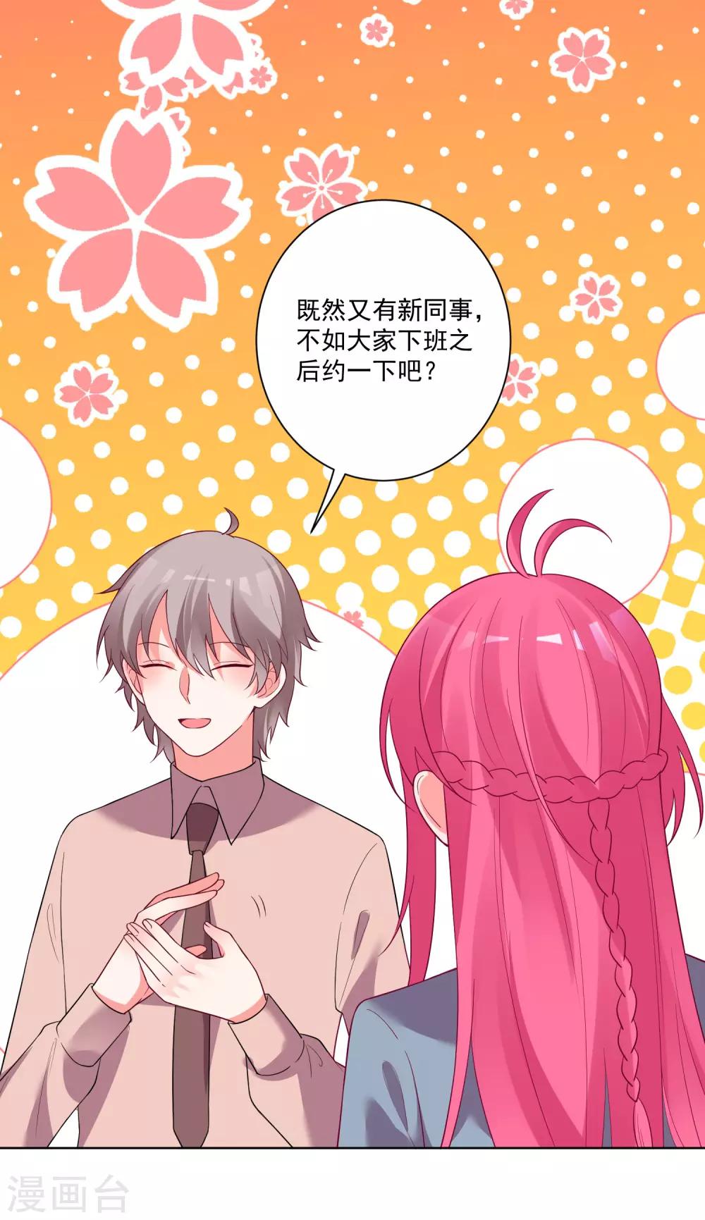 第157话0