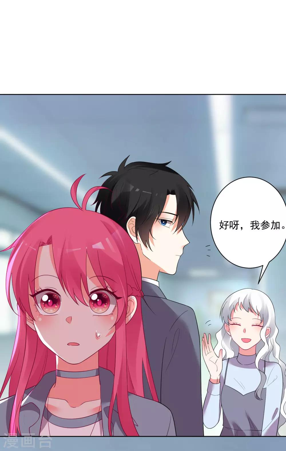 第157话1