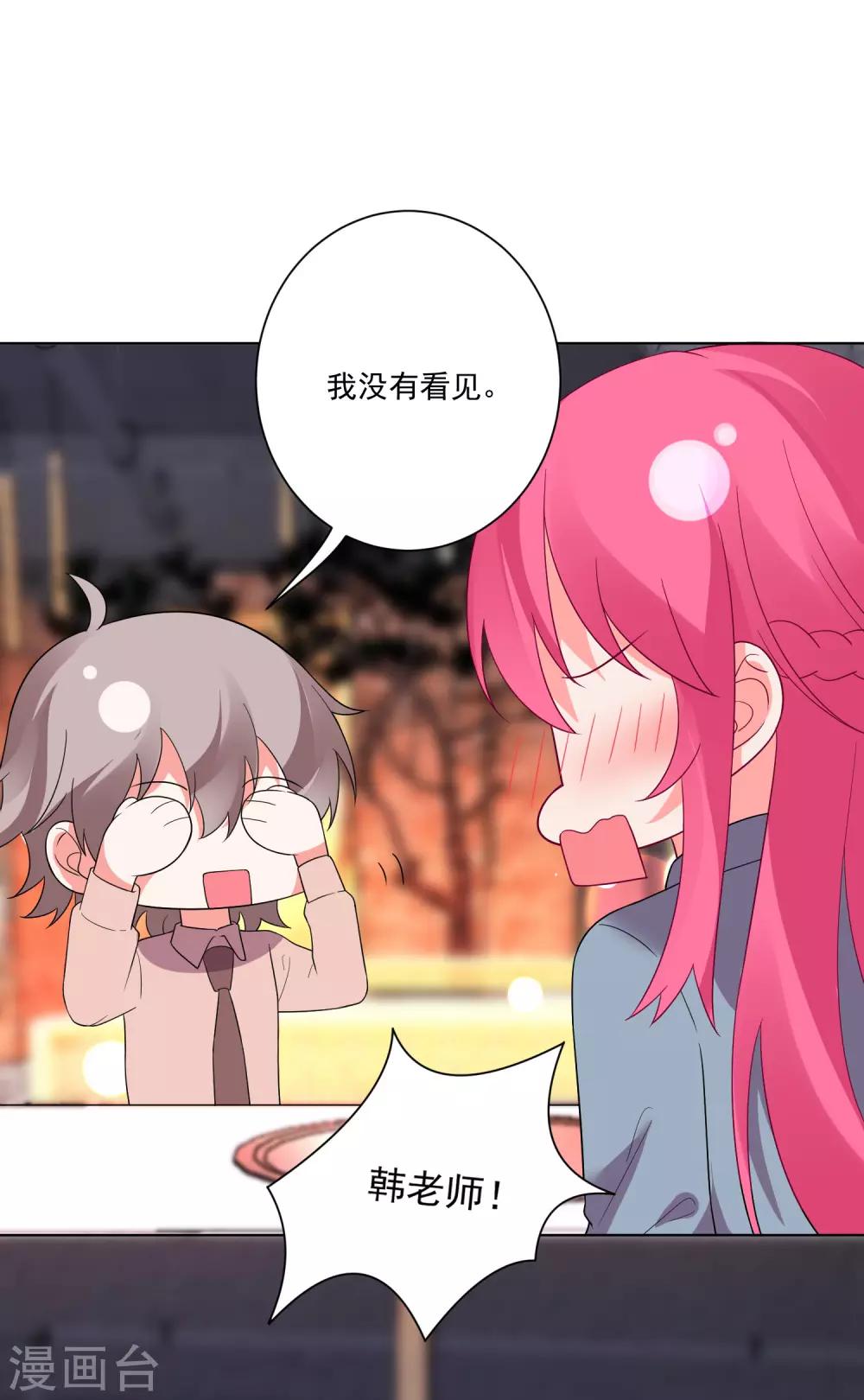 第157话12