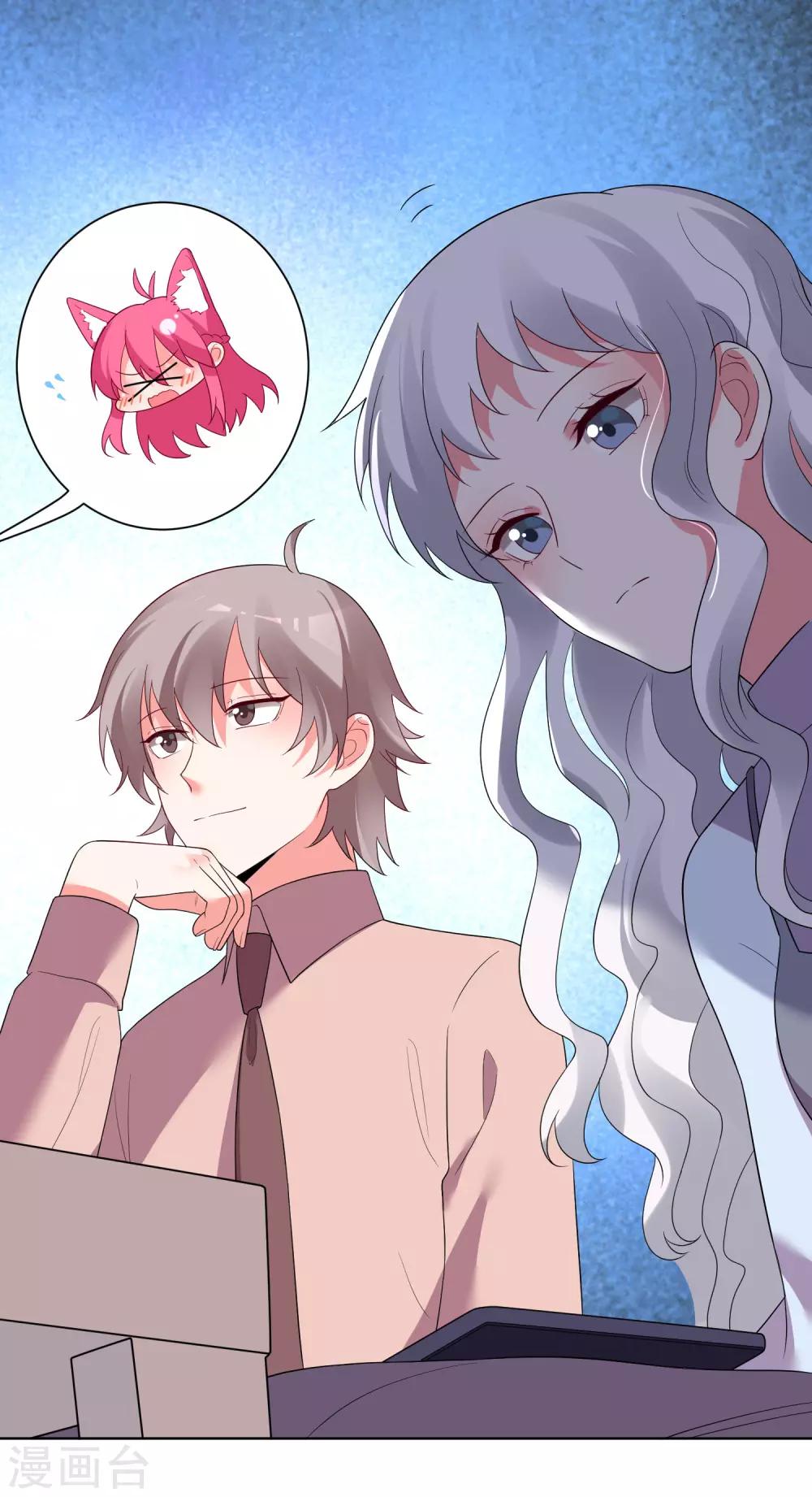 第157话15