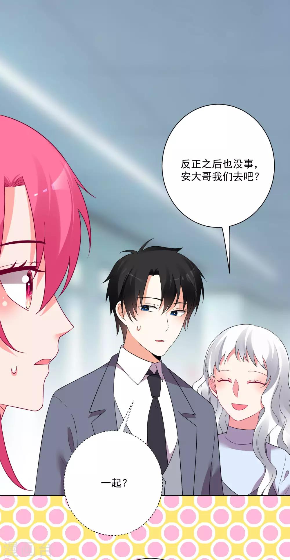 第157话2