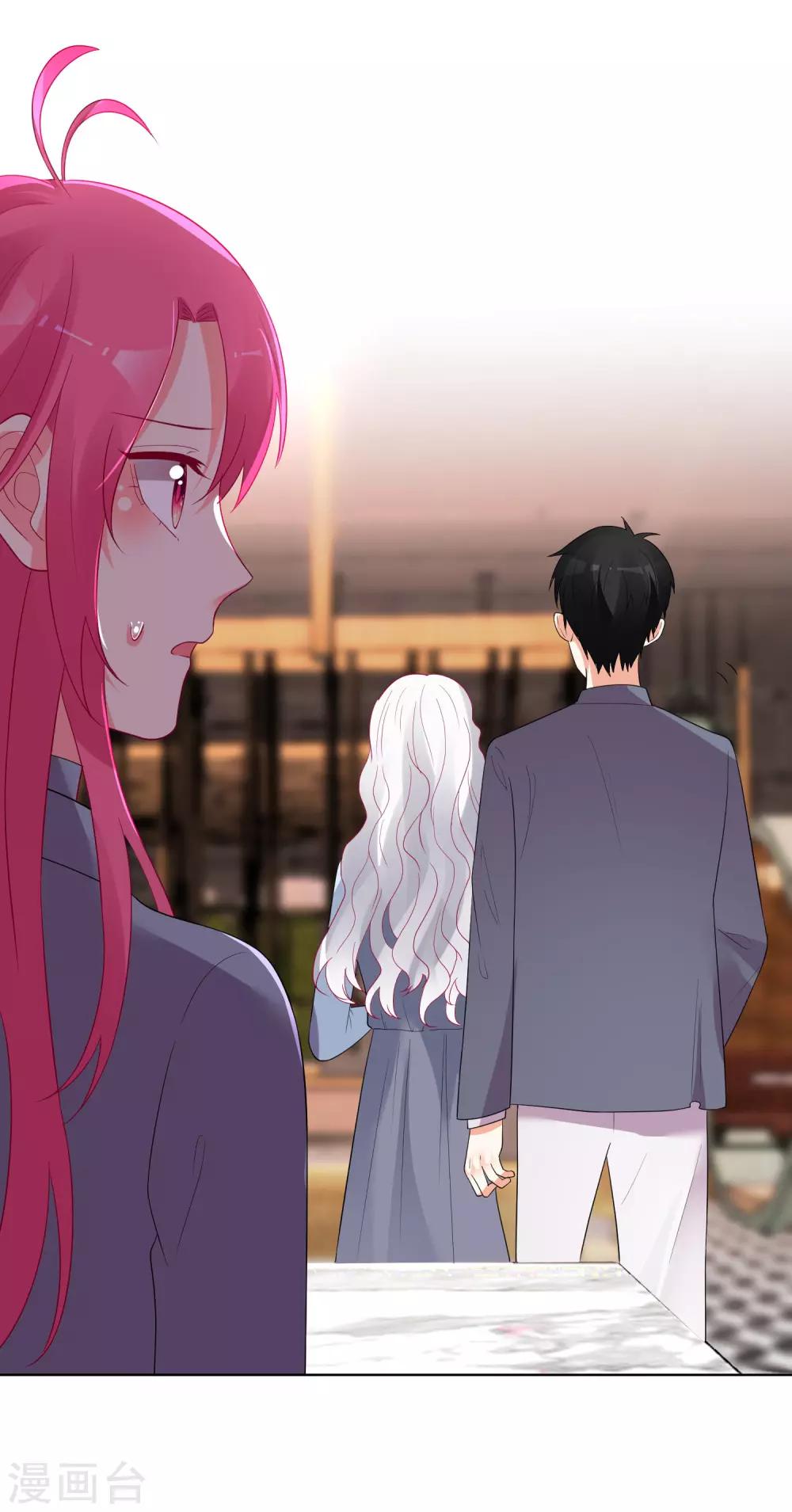第157话23