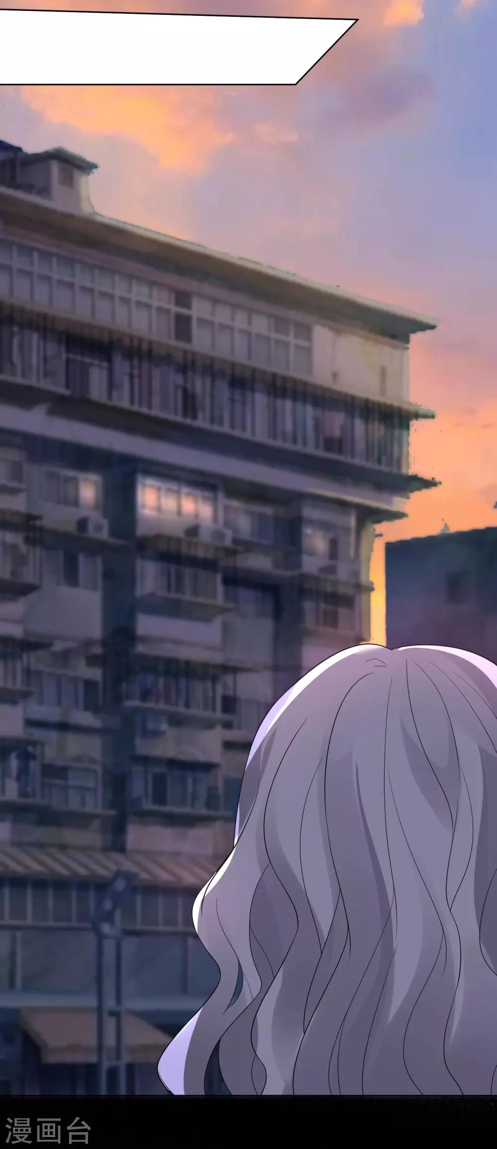 第157话26