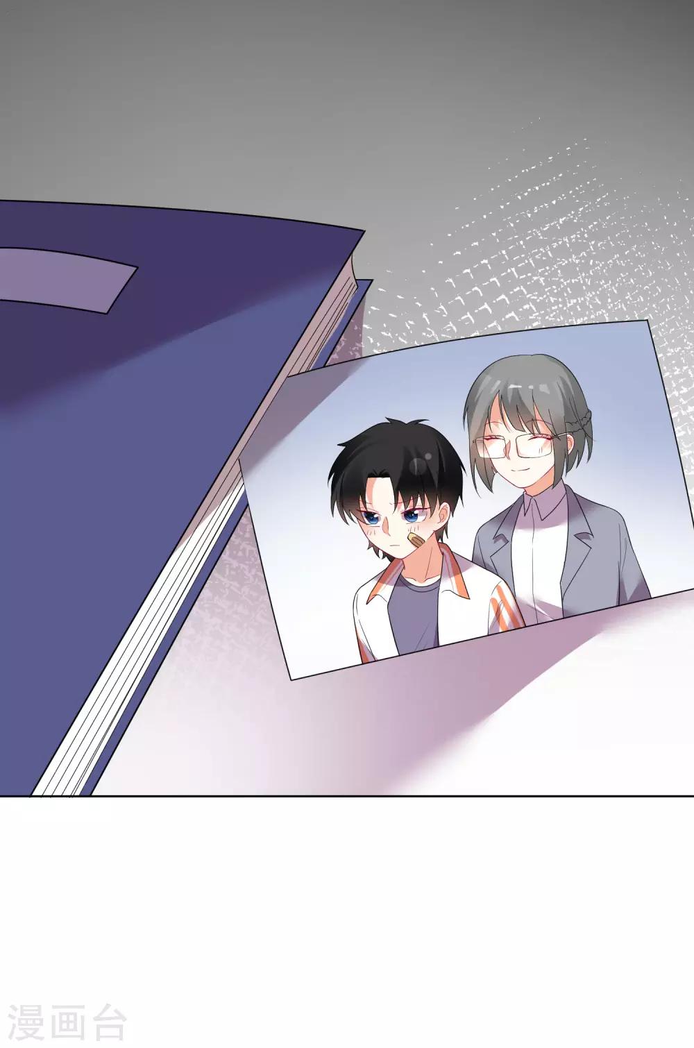 第157话31