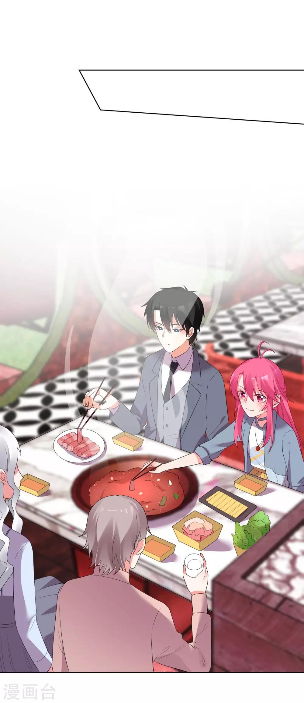 第157话8