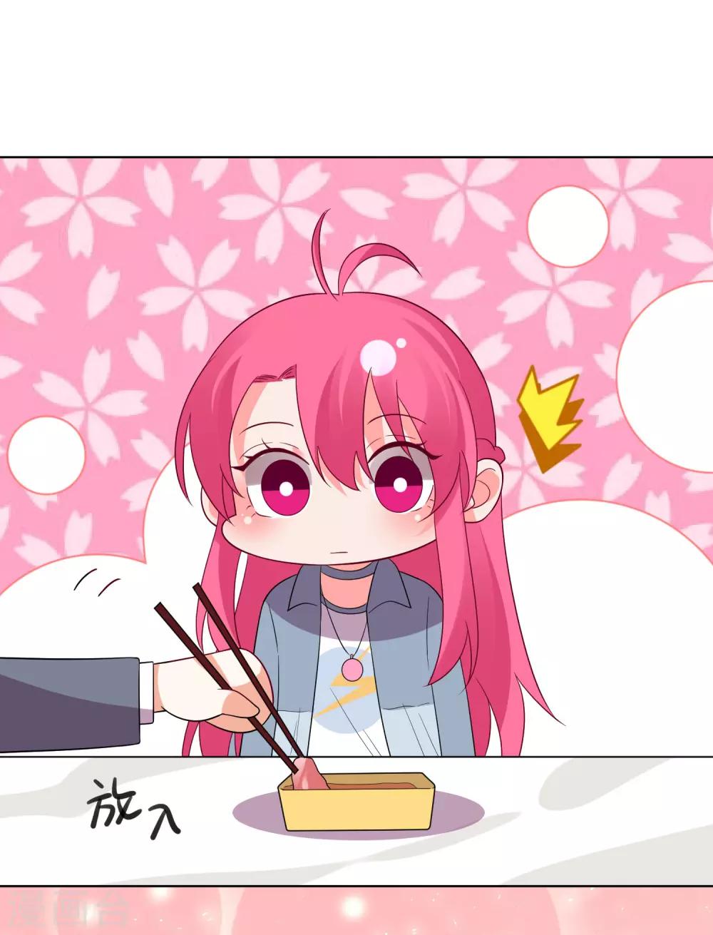 第157话9