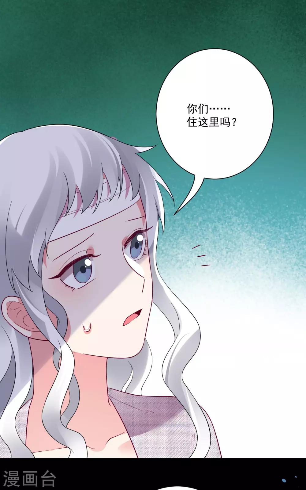 第168话10