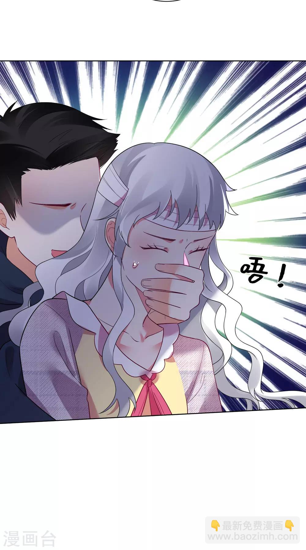 第168话12