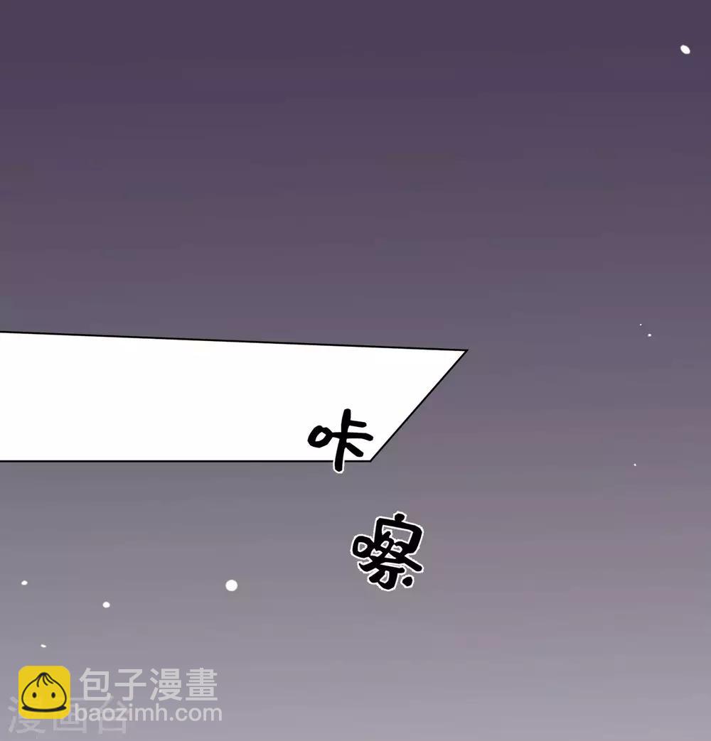 第168话13
