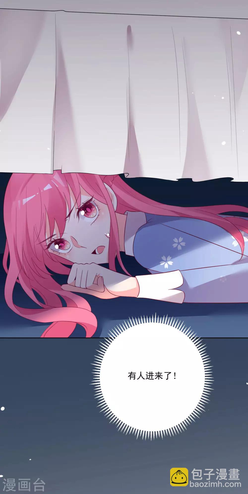 第168话14