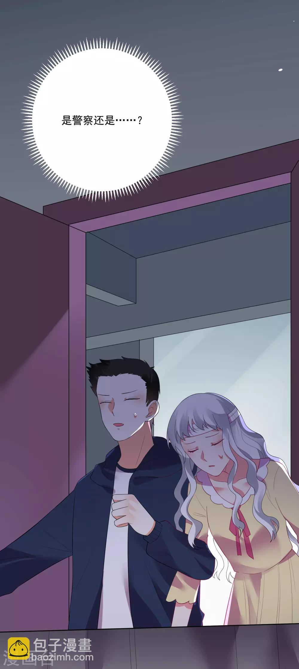 第168话15