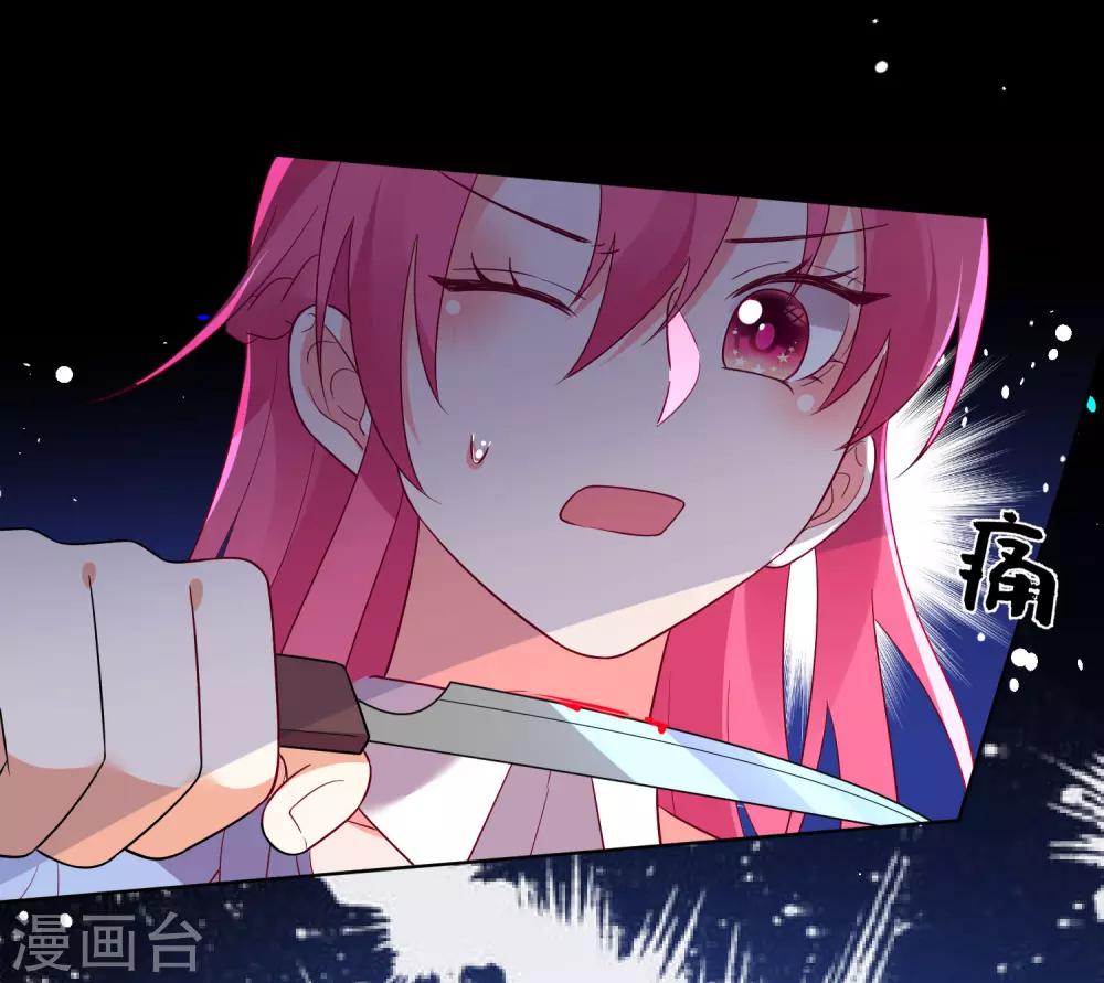 第168话31