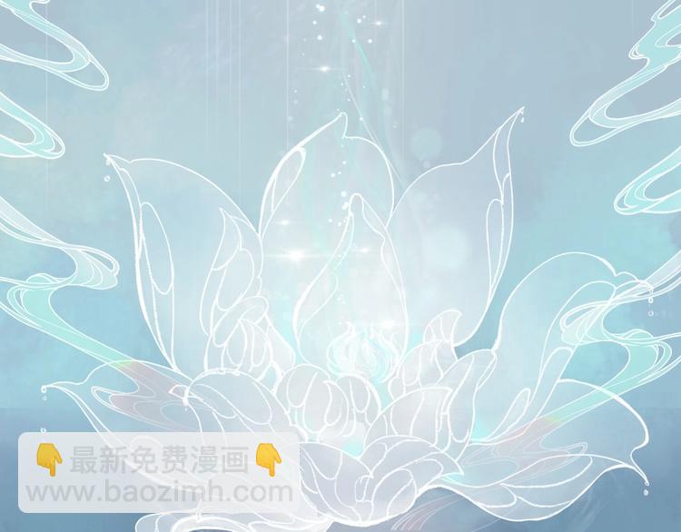 序章 情字何解10